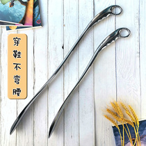 High-grade metal shoe horn long handle household shoe horn shoe artifact Long shoe handle shoe lie shoe dial