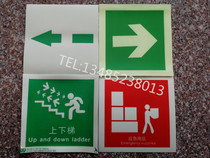 Marine IMO fluorescent label Luminous ship safety anti-logo Reflective map sticker Escape guide floor sticker indicator board