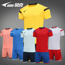 UCAN Sharp Football Suit Mens Custom Adult Jersey Short Sleeve Training Competition Suit Summer Group Uniforms