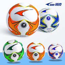 Sharp Football 3 No. 4 No. 5 Kindergarten Childrens adult elementary school children training ball games Special abrasion-proof football