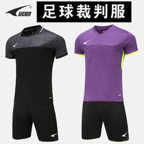 Sharp Football Referee Suits Suit Short Sleeve Professional Football Match Referee Equipment UCAN Turn V Collar Referee Clothes