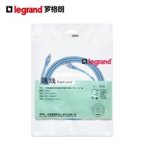 TCL Legrand Category 6 jumper Gigabit finished network cable 1m 2m 3m 5m 100% pass Fluke test