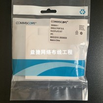 New Compuamp thickened oblique panel single-port dual-port panel Network information dedicated 86-type panel