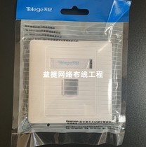 Putian Ji Single-port panel Dual-port panel Network panel Telephone panel Voice message panel