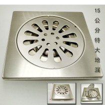 5 inch 304 stainless steel extra-large floor drain 15 cm balcony earth drain 75 pipe deodorant floor drain balcony dewater floor drain