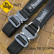 magforce Maghos Taiwan Sankei Taiwan Sankei Cobra Snake Nylon Tactical Belt 3055 Army fans 3056