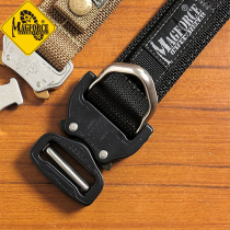 MAGFORCE MAGhose bench Horse Glasses D Ring belt 3056 Tactical belt 3055 OUTDOOR BELT MAN
