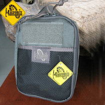 McGehos magforce Taiwan Obstetric Table Horse 6X8X2 5 Carry-on Tool Finishing Bag pocket 0266