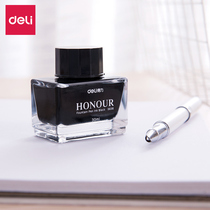 Derri pen ink black blue primary and secondary school students practice copybook pen Red teacher special non-carbon non-blocking pen