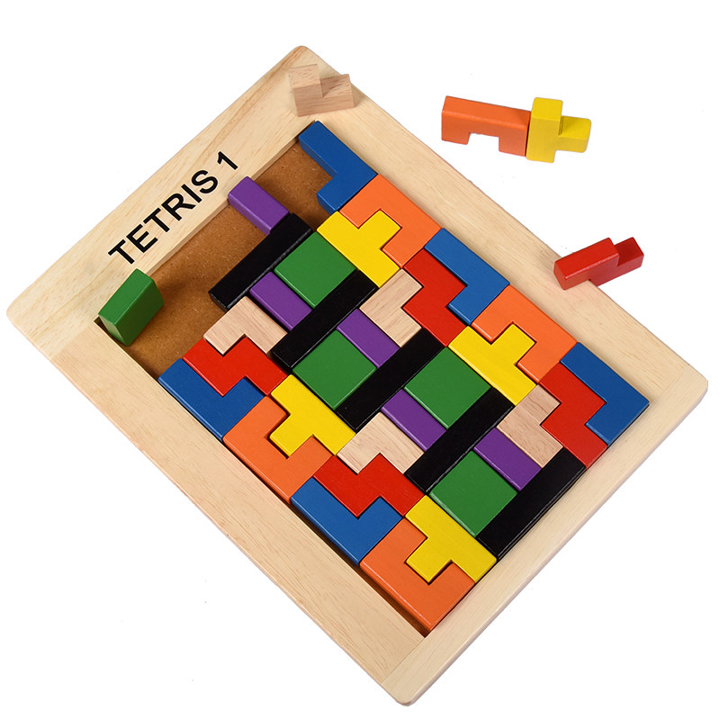 儿童益智俄罗斯方块拼图积木2-3-6周岁幼二园玩具早教男女孩