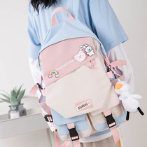 Aigusen Department ins contrast color schoolbag female campus primary and secondary school students original niche shoulders summer large-capacity backpack