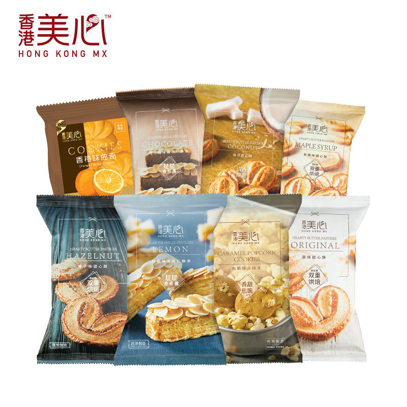 中国香港美心6口味6包零食组合曲奇酥条饼干糕点送礼节日礼品