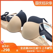 American counter CK underwear slippery fabric top thin air cushion comfortable bra F3647