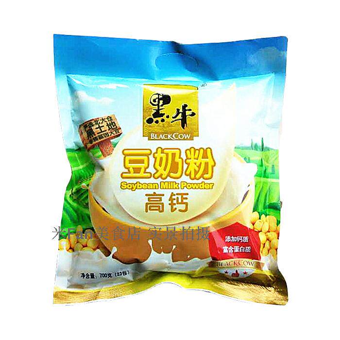 黑牛500克无蔗糖豆奶粉 包邮 无蔗糖 微甜味 非转基因大豆加工