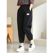 Xiao Says Loose Casual Labeling Bouquet Leggings Pants 90% Pants Kharenpants Women 100 Hitch Slim 2021 Summer Dress New