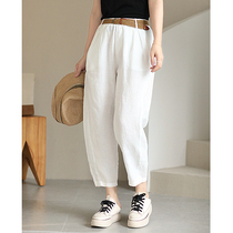 Xiao said loose and thin linen thin section casual radish pants Harun pants woman delivery belt 2021 Summer new