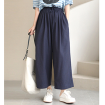 Xiao said Jane about fashion Lumen Design Sense Han Version Casual Loose slim cotton pure color long pants broadlegged pants