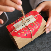 Creative gift bag biscuit packaging bag retro flat pocket Mid-Autumn moon cake bag year flavor biscuit packaging paper bag