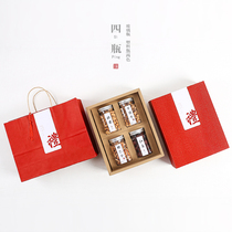 Nut gift box box honey flower tea four bottle gift box Spring Festival seafood gift box food box carton