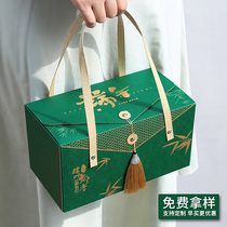Dragon Boat Festival gift box Packaging box Jiaxing Zongzi box Packaging box High-end thickened fruit empty box creative new products