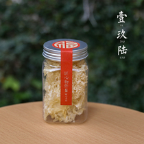 1kg high-grade aluminum cap food dried fruit storage jar salt sealed jar transparent pet honey packaging plastic bottle