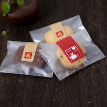 Transparent food cookie beef sugar chrysanthemum tea dried fruit mid-autumn moon biscuit packaging self-adhesive bag opp self-adhesive