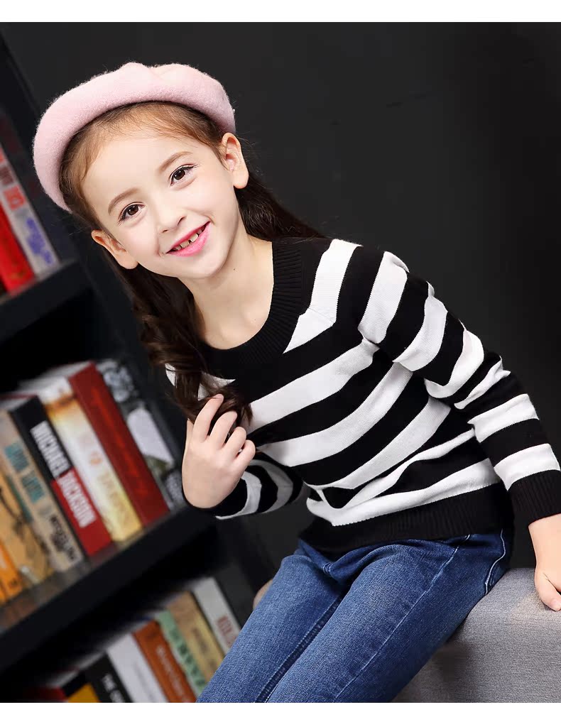 洛巴兔女童毛衣套头2017秋装新款儿童条纹针织衫女大童毛衣女孩子