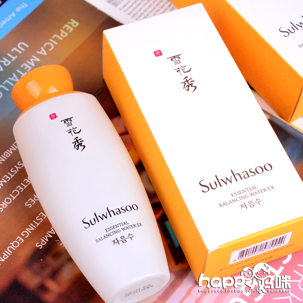 韩国正品sulwhasoo雪花秀滋阴水 滋盈肌本平衡水125ml 滋润保湿_7折