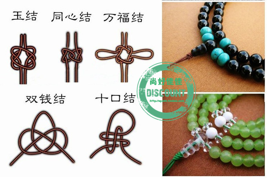 莉斯牌台湾玉线批发 加金五色线 水晶饰品配件 72号玉线 70米