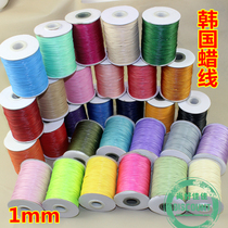 1 mm Vin Play Leather Rope Wax Wire Rope South Korea Wax Rope Bracelet Braided Rope Necklace Pendant Rope Diy Pendant Rope