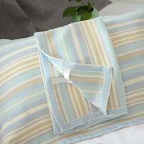 A pair of bamboo fiber ice wire summer children single person non-slip without falling pillow towel baby adult cover