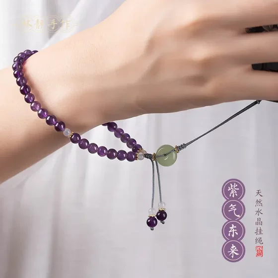 크리스탈 휴대폰 끈 작은 신선한 짧은 손목 밧줄 펜던트 여성 천연 chalcedony 마노 팔찌 매달린 장식 크리스탈 휴대폰 끈 작은 신선한 짧은 손목 밧줄 펜던트 여성 천연 chalcedony 마노 팔찌 매달린 장식