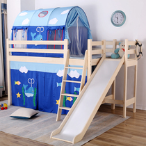 Childrens slide bed anti-mosquito net canopy ladder half-height bed can be used with game tent bed curtain baby bed artifact