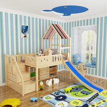 Childrens room Solid wood half-height bed Cabin Childrens bed slide bed Boy pine ladder cabinet combination bed Princess bed