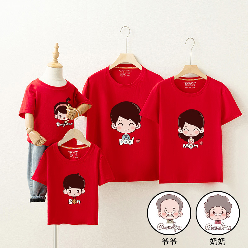 Pro-child dress Xia family of five or six T-shirt short sleeve grandparents Three generations Full family Foo photo blouses mother and son half sleeves