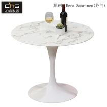 Chu Sen Furniture Table Tulip dining table Nordic modern round marble table Simple negotiation reception table
