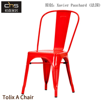 Chu Sen Furniture Tolix A Chair Tolix Chair Simple modern metal wrought iron stacked dining chair