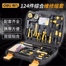 Able kit tools DL5961 5962 5963 5963 5965 5964 5966 5966 5967 5968 5969