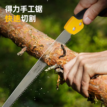 Able waist saw hand saw woodworking saw domestic logging saw fine tooth tree sawn with branches DL580924 580927