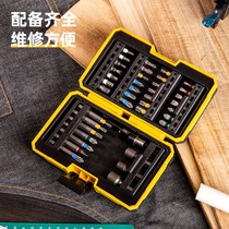 Able 39 pieces screwdriver batch headgear fitted electric screwdriver batch head ultra-hard hand electric drill batch head DL250039