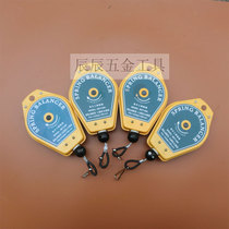 Electric screwdriver balancer electric screwdriver electric batch spring 0 5-1 5-3-5KG electric screw driver hook hook