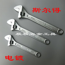 12 inch 300*36mm Seld Active wrench Live wrench Live wrench Electroplating belt scaling