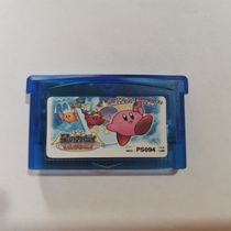 GBA card with Stars Card for the Great Labyrinth Chinese Chip Memory