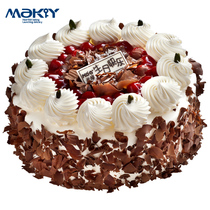 Rice flag maky cream cream birthday cake reservation Xian Shenyang Harbin Changchun distribution city express delivery
