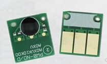 Applicable Minolta Konica Minolta C220 280 360 7722 7728 DR311 toner cartridge universal chip