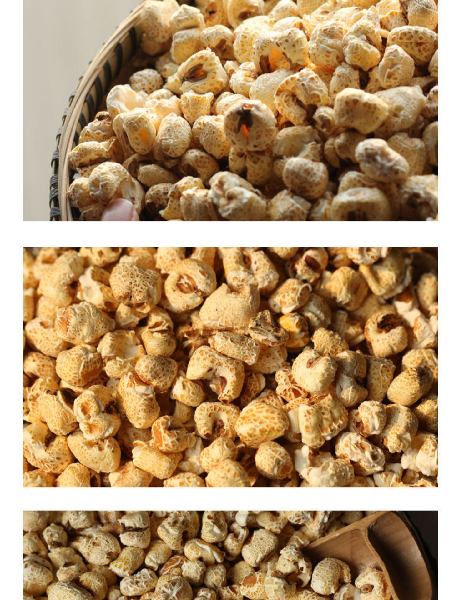 老式爆米花传统怀旧零食小吃贵州特产手摇苞谷花包谷玉米散装500g