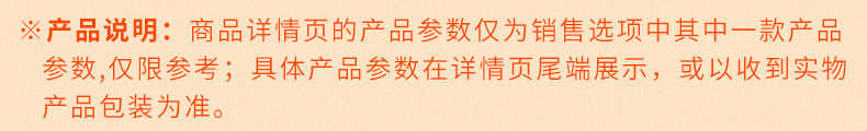 拍三件！知味观杭州特产糕点3盒