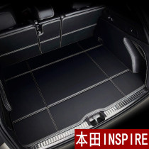 2019 Honda INSPIRE Dongfeng English poetry school decoration special full-enclosed car backup tail box mat