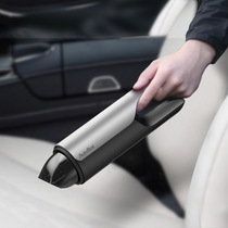 AutoBot car vacuum cleaner Wireless Rechargeable small handheld portable car dual-purpose