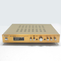 High-power home 5-Channel karaoke power amplifier digital power amplifier professional HIFI fever fixed resistance cinema